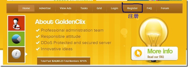 goldenclix1
