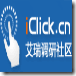 iclick_logo