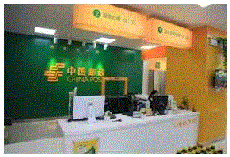 futianbagualingyouzheng1