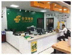 gaoxintianhongyouju1