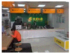 luohutianhongyouzheng2