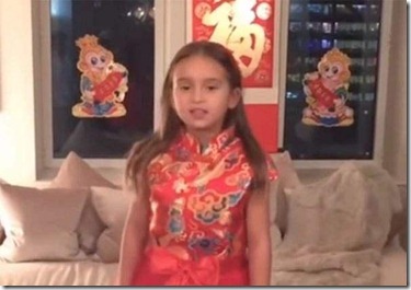 美国总统特普朗孙女穿中国旗袍