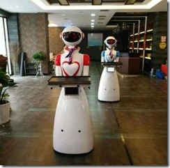 酒店送餐机器人