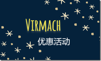 VIRMACH250